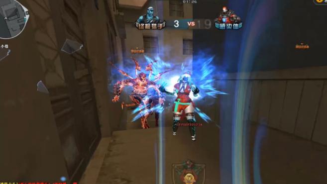 星空·综合(体育中国)