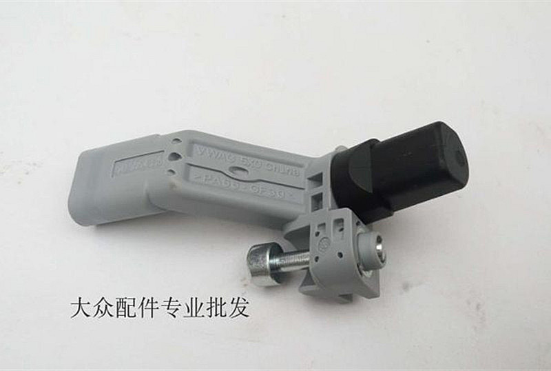 星空·综合(中国)体育网站
