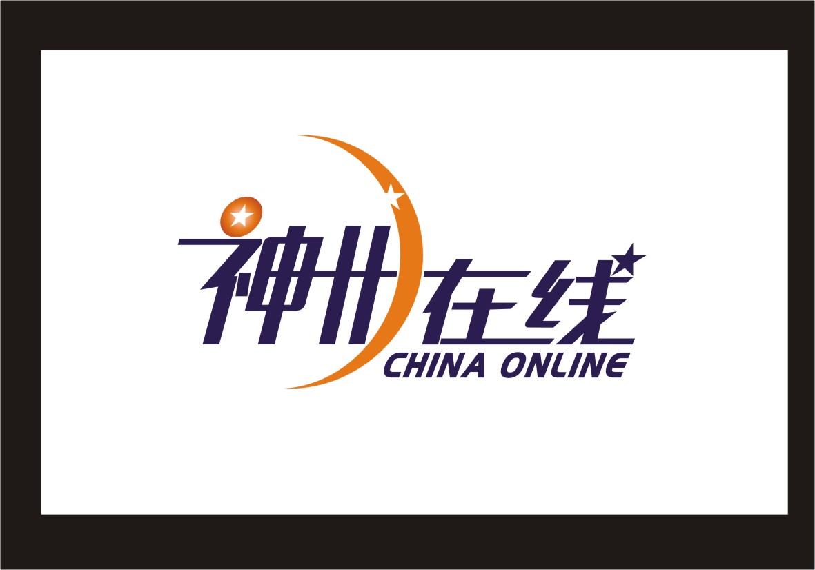 星空·综合(体育中国)