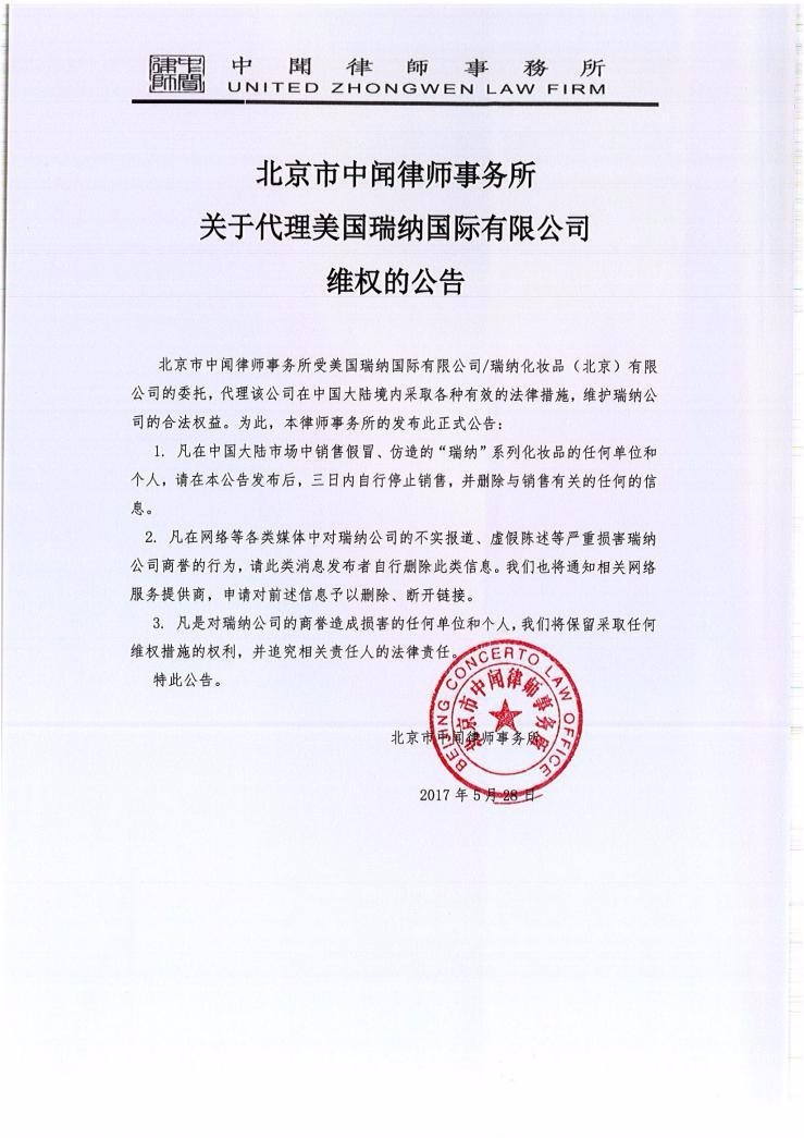 星空·综合(中国)体育网站