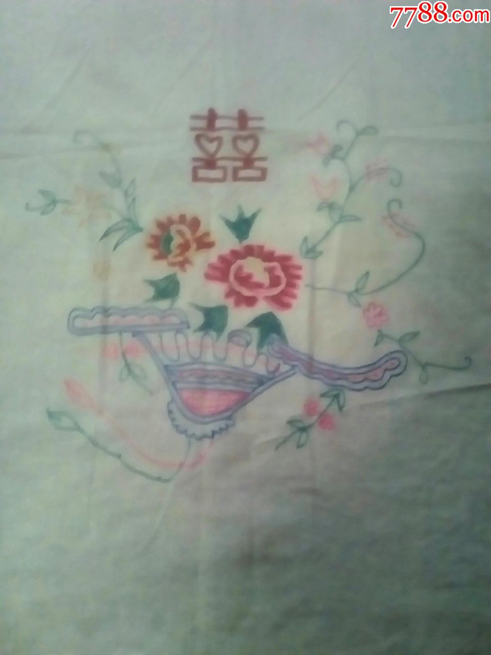 星空·综合(体育中国)