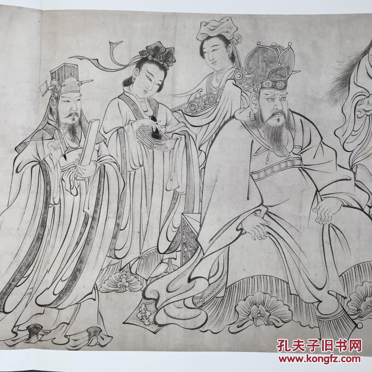 星空·综合(体育中国)