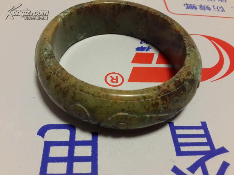 星空·综合(中国)体育网站
