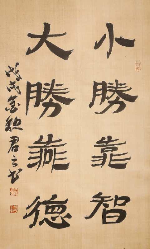 星空·综合(中国)体育网站