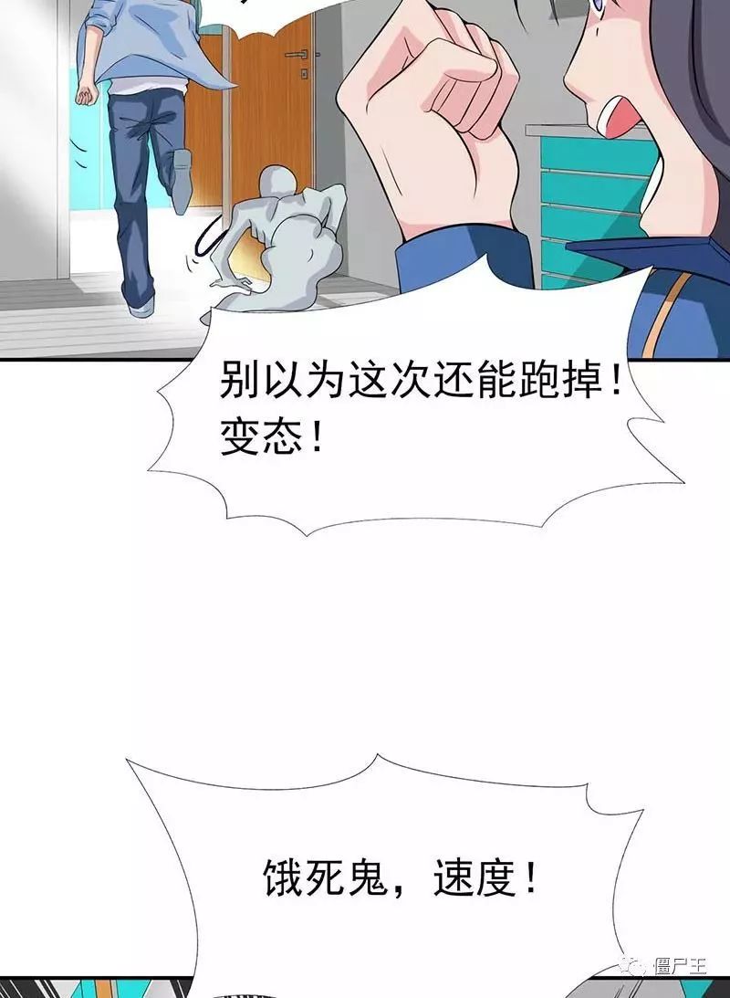 星空·综合(体育中国)