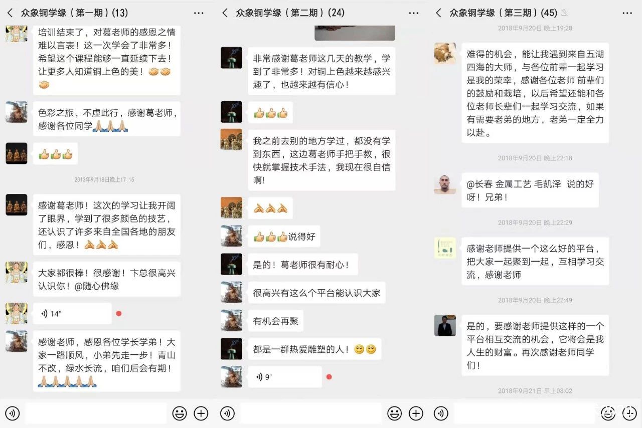 星空·综合(中国)体育网站