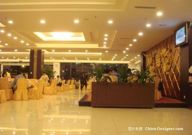 星空综合股份(中国)