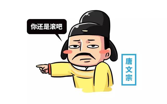 星空·综合(体育中国)