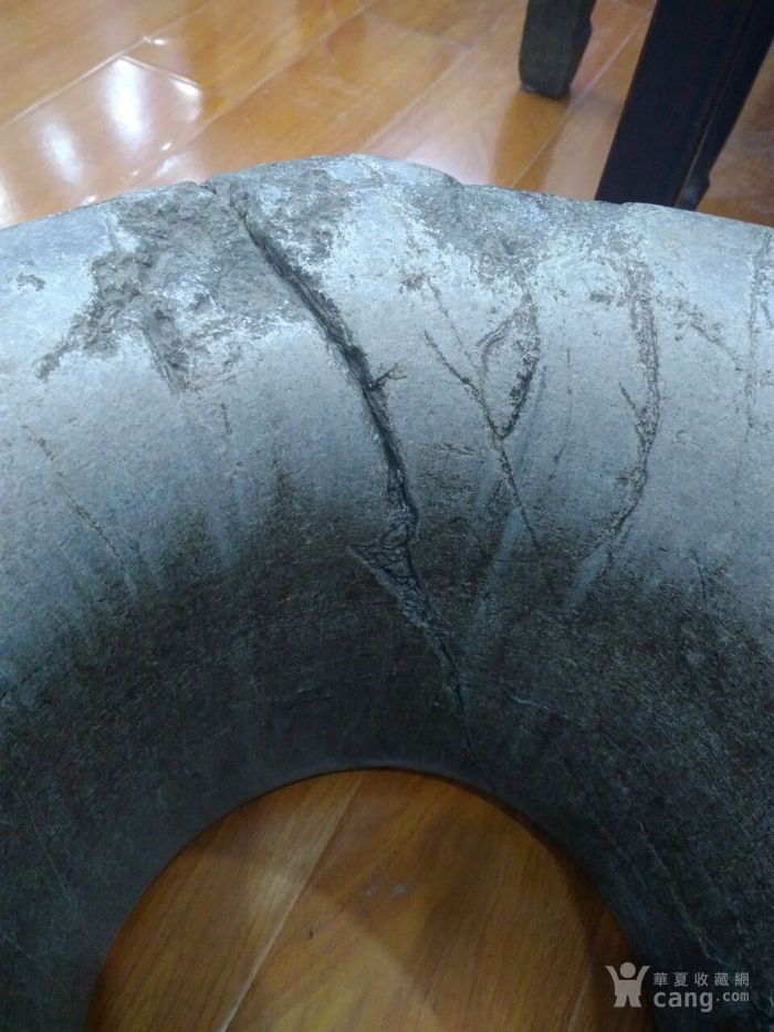 星空综合股份(中国)