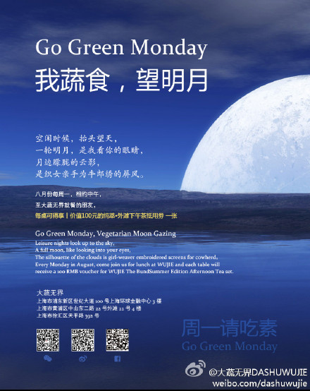 星空·综合(中国)体育网站