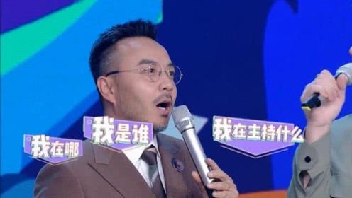 星空·综合(体育中国)