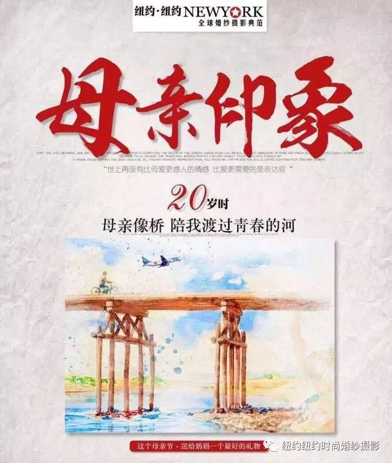 星空·综合(体育中国)
