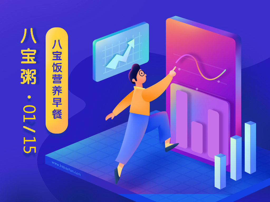 星空·综合(体育中国)