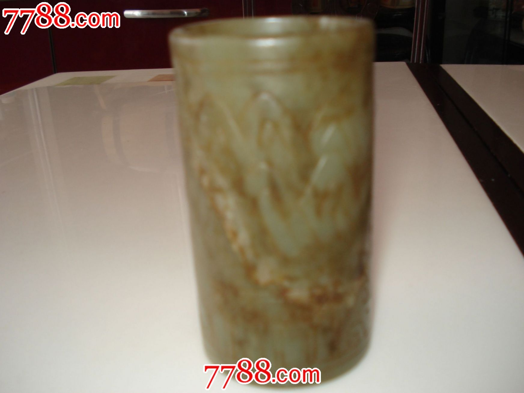 星空综合股份(中国)