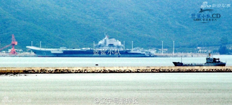 星空综合股份(中国)