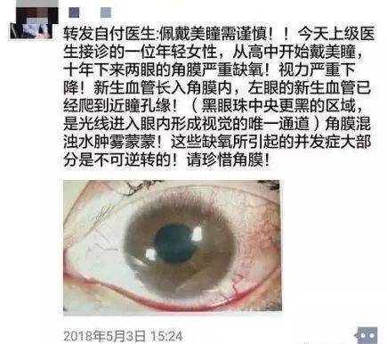 星空·综合(中国)体育网站