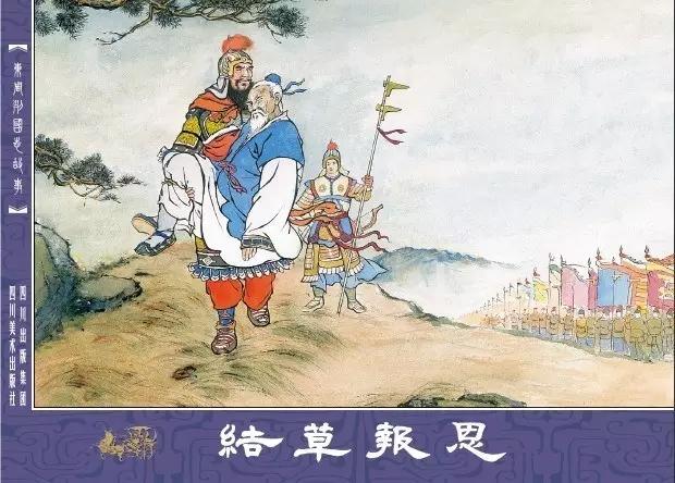 星空·综合(中国)体育网站