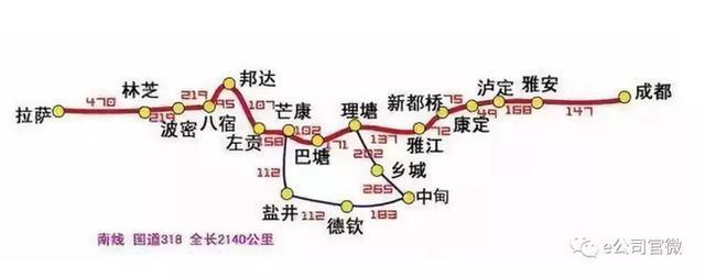 星空·综合(体育中国)