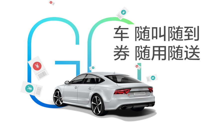 星空·综合(中国)体育网站