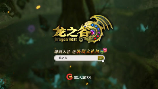 星空·综合(体育中国)