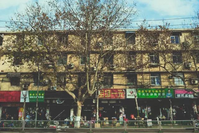 星空综合股份(中国)