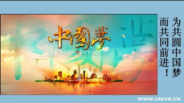 星空·综合(体育中国)