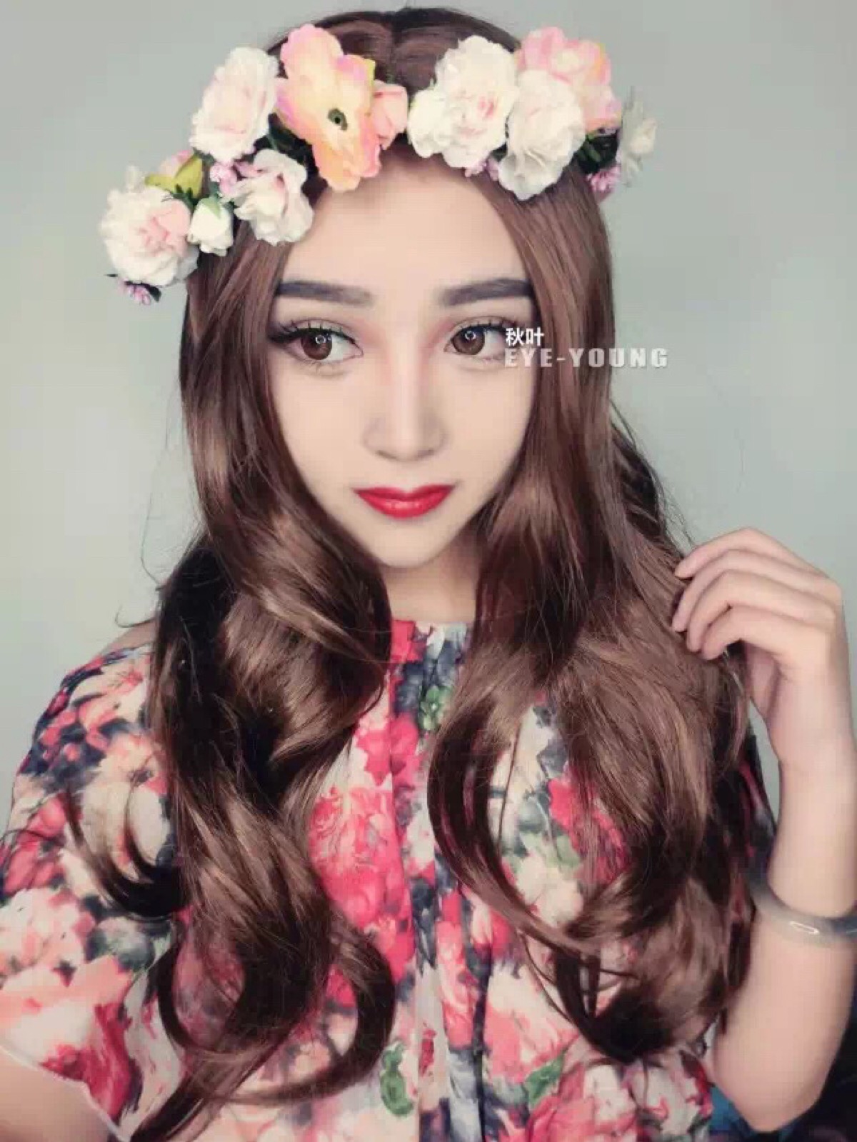 星空综合股份(中国)