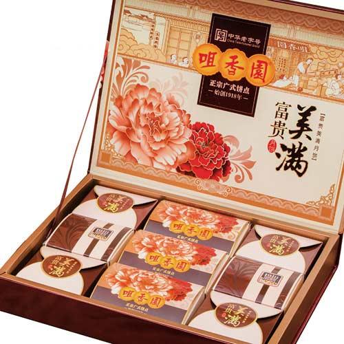 星空·综合(中国)体育网站