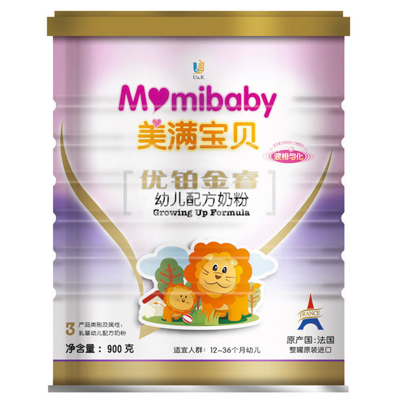 星空·综合(中国)体育网站