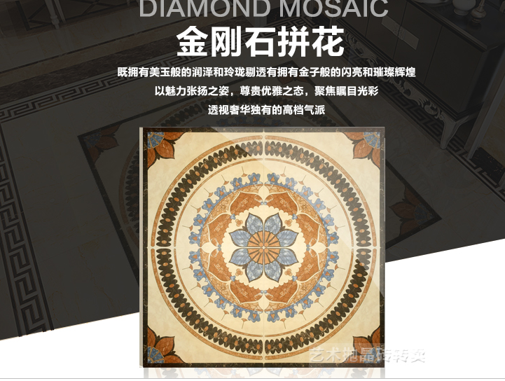 星空·综合(体育中国)