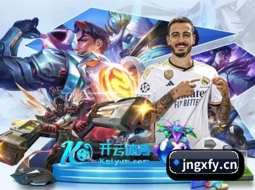 db真人入口 APP